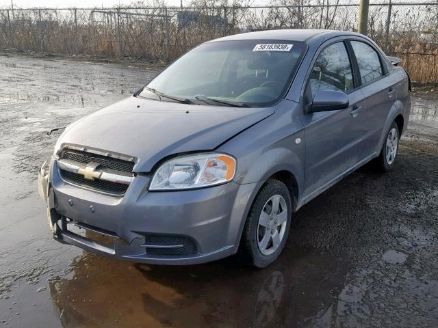 KL1TD556X8B269724 - 2008 CHEVROLET AVEO BASE ნაცრისფერი ფოტო 2
