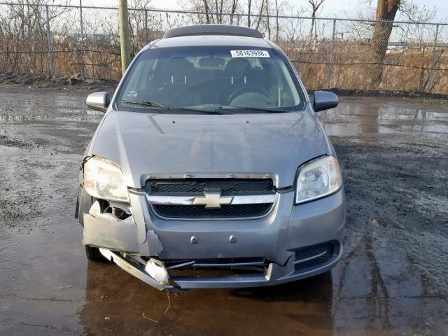KL1TD556X8B269724 - 2008 CHEVROLET AVEO BASE ნაცრისფერი ფოტო 9