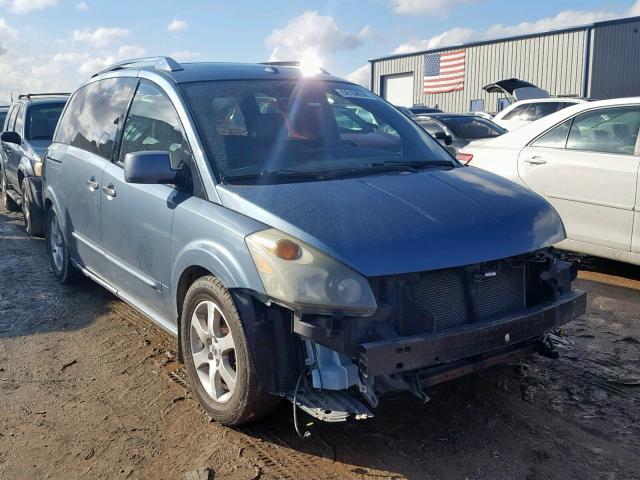 5N1BV28U28N115965 - 2008 NISSAN QUEST S BLUE photo 1