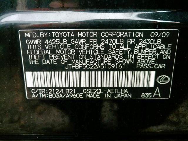 JTHBF5C22A5109161 - 2010 LEXUS IS 250 BLACK photo 10