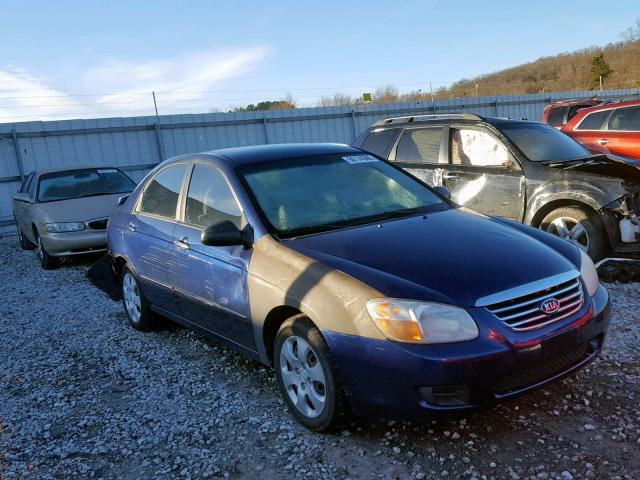 KNAFE121875467104 - 2007 KIA SPECTRA EX BLUE photo 1