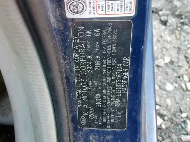 KNAFE121875467104 - 2007 KIA SPECTRA EX BLUE photo 10