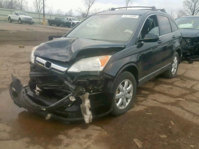 JHLRE48768C051307 - 2008 HONDA CR-V EXL BLACK photo 2