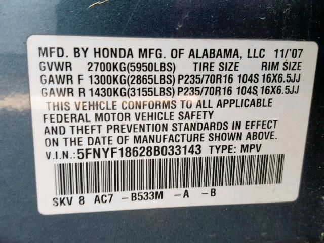 5FNYF18628B033143 - 2008 HONDA PILOT EXL BLUE photo 10