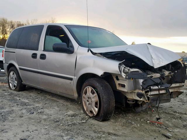 1GNDU23W08D178794 - 2008 CHEVROLET UPLANDER L Gümüş foto 1