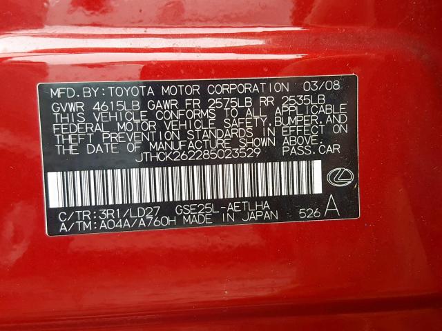 JTHCK262285023529 - 2008 LEXUS IS 250 RED photo 10