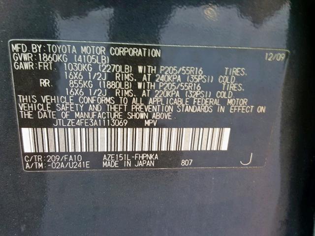 JTLZE4FE3A1113069 - 2010 TOYOTA SCION XB Қара фото 10