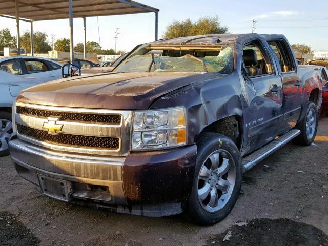 2GCEC13C181102500 - 2008 CHEVROLET SILVERADO BURGUNDY photo 2