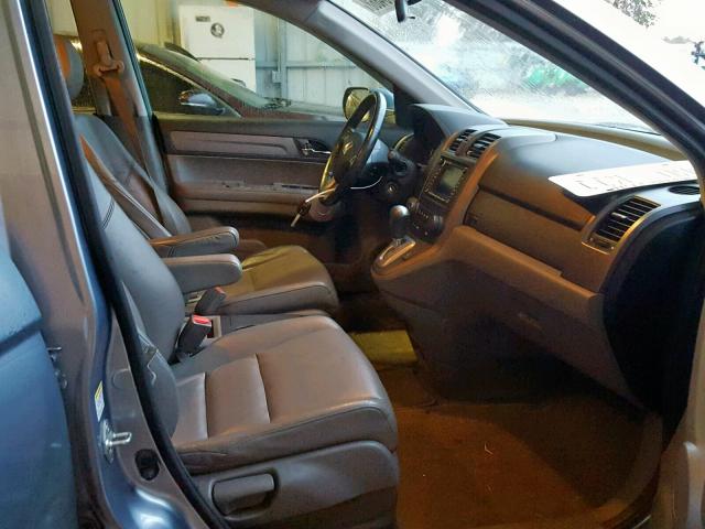 JHLRE38717C059713 - 2007 HONDA CR-V EXL BLUE photo 5