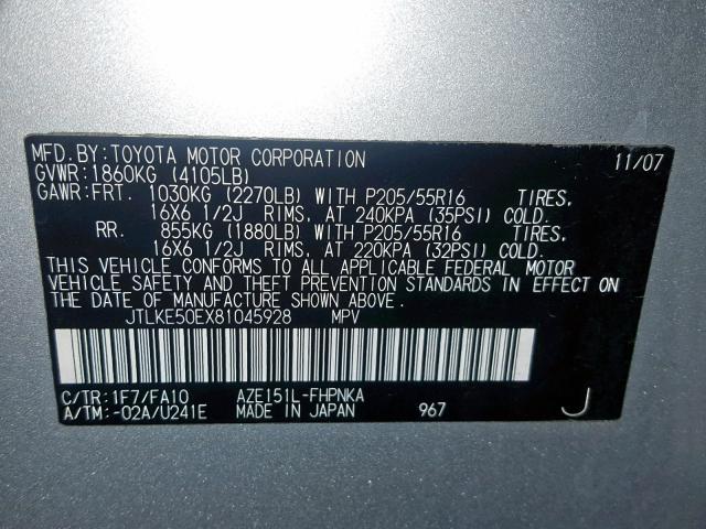 JTLKE50EX81045928 - 2008 TOYOTA SCION XB Күміс фото 10