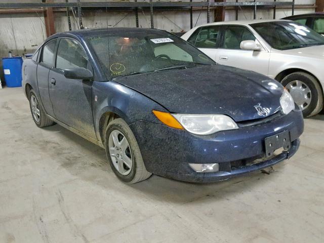 1G8AV15FX7Z118193 - 2007 SATURN ION LEVEL 蓝色 照片 1