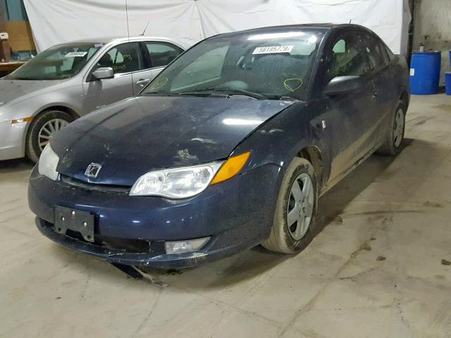 1G8AV15FX7Z118193 - 2007 SATURN ION LEVEL 蓝色 照片 2