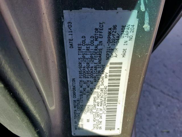 JTLKT324940150040 - 2004 TOYOTA SCION XB Сұр фото 10