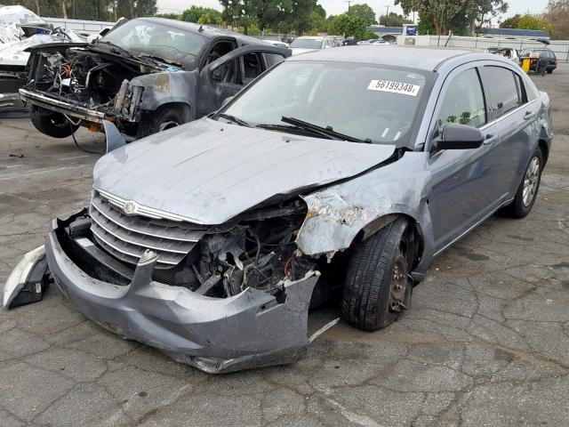 1C3LC46J58N284658 - 2008 CHRYSLER SEBRING LX GRAY photo 2