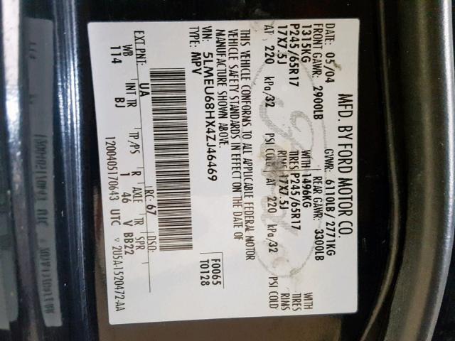 5LMEU68HX4ZJ46469 - 2004 LINCOLN AVIATOR 黑色 照片 10