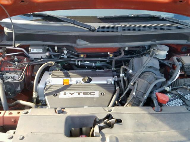 5J6YH28554L000257 - 2004 HONDA ELEMENT EX ORANGE photo 7