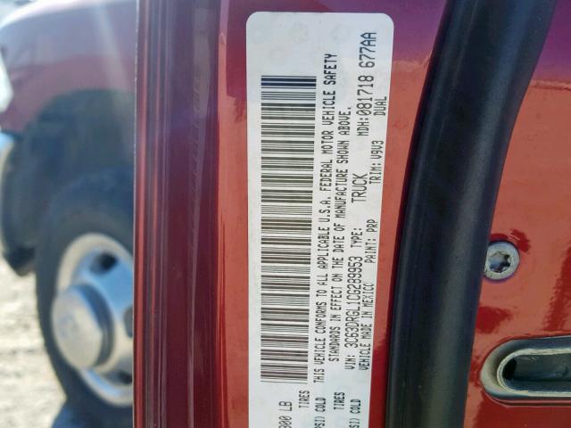 3C63DRGL1CG289953 - 2012 DODGE RAM 3500 S RED photo 10