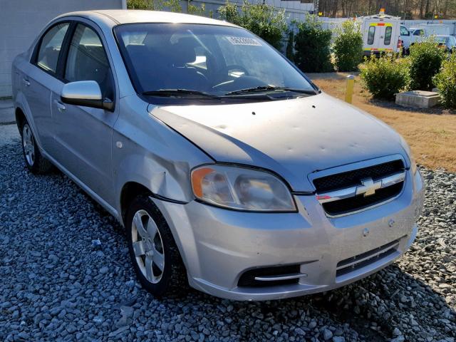 KL1TD56637B158588 - 2007 CHEVROLET AVEO BASE ვერცხლისფერი ფოტო 1