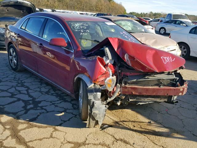 1G1ZC5E17BF292896 - 2011 CHEVROLET MALIBU 1LT წითელი ფოტო 1