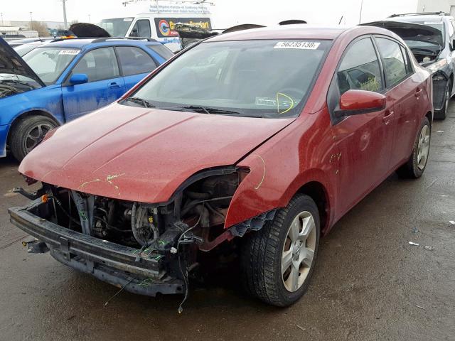 3N1AB61E68L735241 - 2008 NISSAN SENTRA 2.0 BURGUNDY photo 2