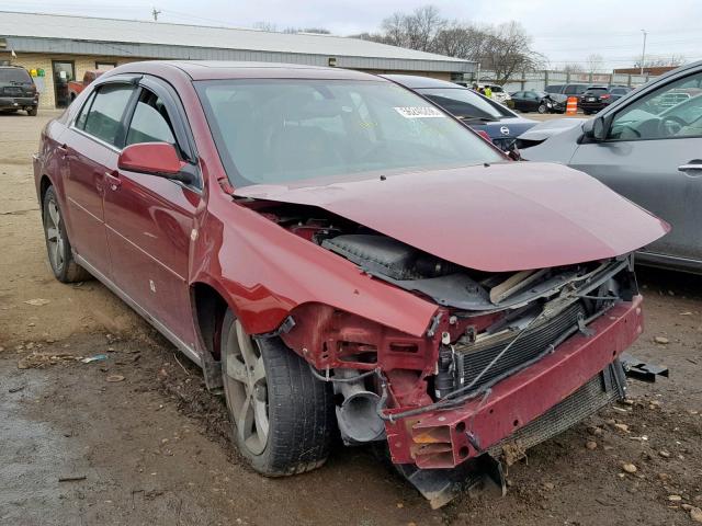 1G1ZJ57B08F275250 - 2008 CHEVROLET MALIBU 2LT BURGUNDY photo 1