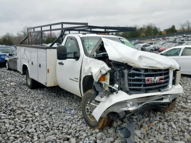 1GDJK34677E599650 - 2007 GMC NEW SIERRA WHITE photo 1