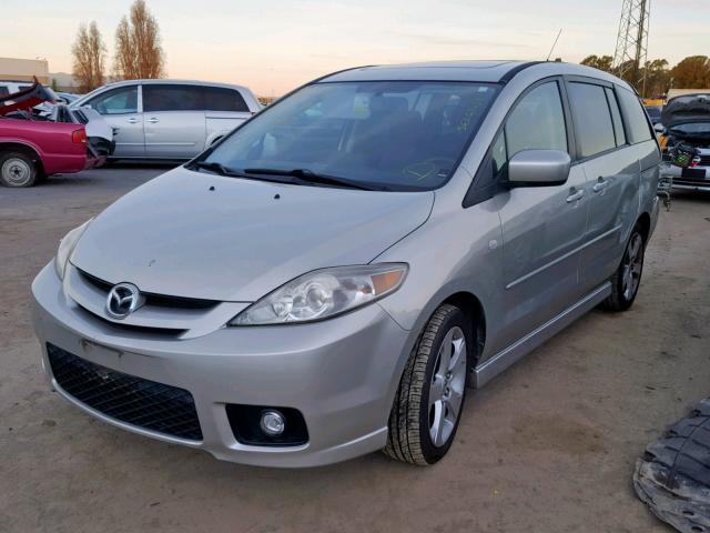 JM1CR29L560114130 - 2006 MAZDA 5 SILVER photo 2