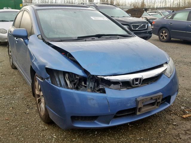 19XFA1F96AE028915 - 2010 HONDA CIVIC EXL BLUE photo 1