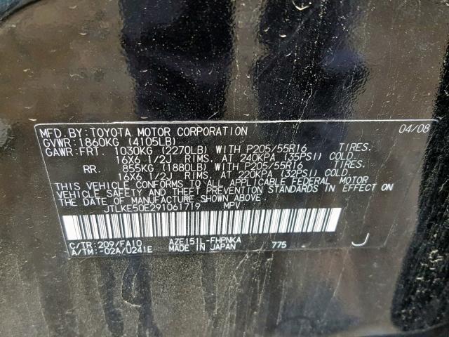 JTLKE50E291061719 - 2009 TOYOTA SCION XB Қара фото 10