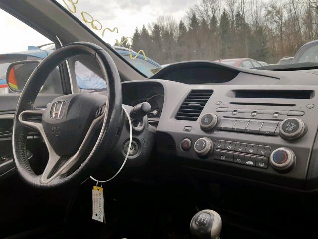 2HGFA15669H512950 - 2009 HONDA CIVIC LX-S 灰色 照片 9