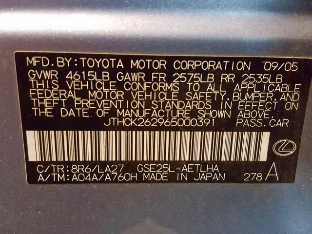 JTHCK262965000391 - 2006 LEXUS IS 250 BLUE photo 10