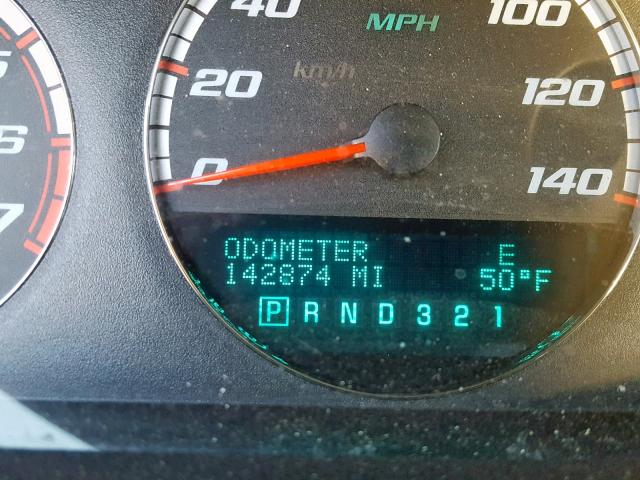 2G1WD58C779118050 - 2007 CHEVROLET IMPALA SUP 白色 照片 8