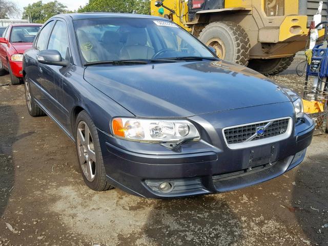 YV1RH527972631524 - 2007 VOLVO S60 R GRAY photo 1