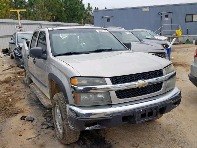 1GCDT13EX78144771 - 2007 CHEVROLET COLORADO GRAY photo 1