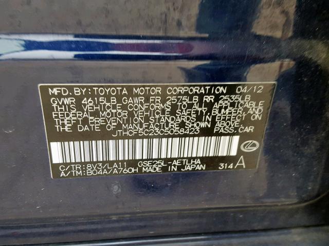 JTHCF5C23C5058423 - 2012 LEXUS IS 250 BLUE photo 10