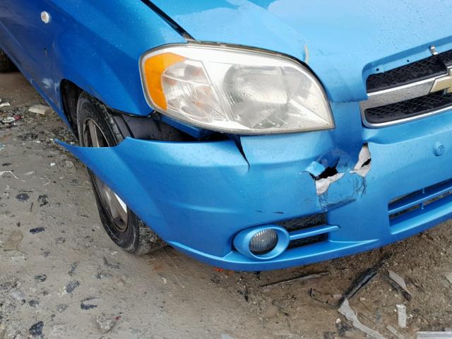 KL1TD56607B144745 - 2007 CHEVROLET AVEO BASE ლურჯი ფოტო 9