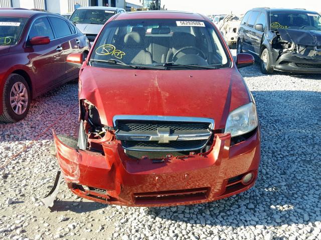 KL1TD56668B204755 - 2008 CHEVROLET AVEO BASE Қызыл фото 7
