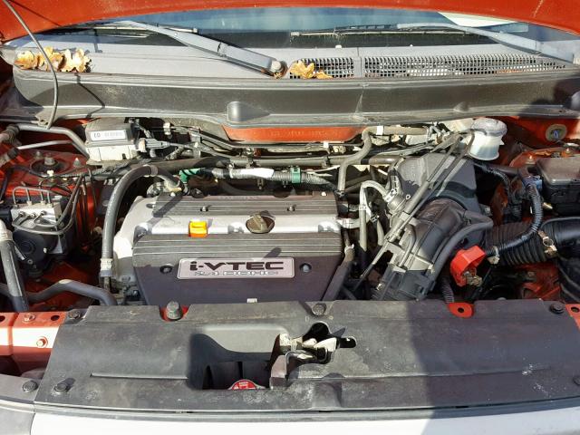 5J6YH28583L033574 - 2003 HONDA ELEMENT EX ORANGE photo 7