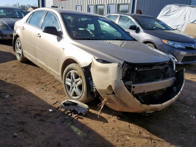1G1ZG57B684206959 - 2008 CHEVROLET MALIBU LS BROWN photo 1