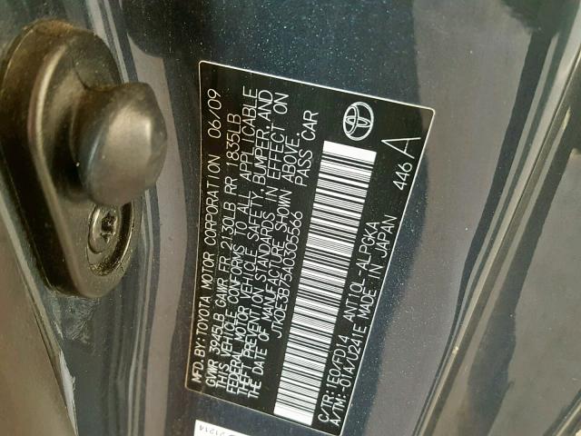 JTKDE3B75A0305566 - 2010 TOYOTA SCION TC 灰色 照片 10