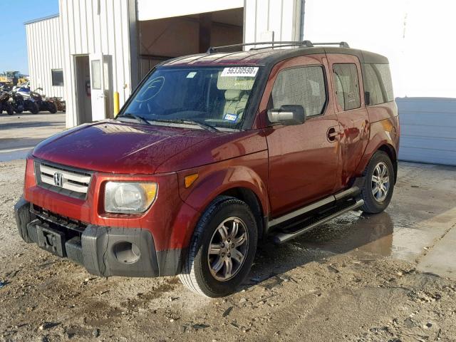 5J6YH28707L006229 - 2007 HONDA ELEMENT EX MAROON photo 2