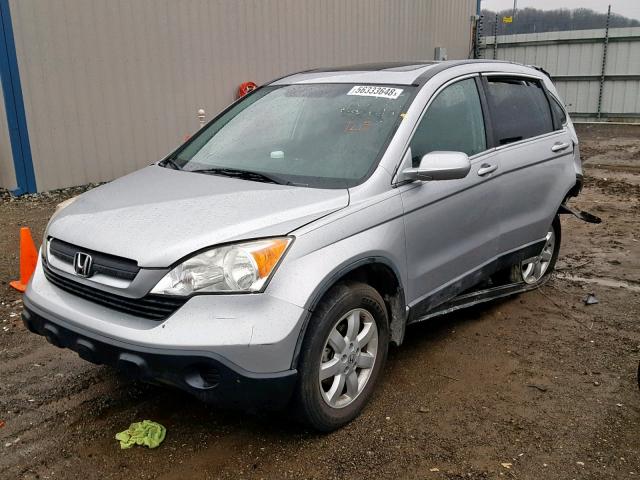 5J6RE38719L001255 - 2009 HONDA CR-V EXL SILVER photo 2