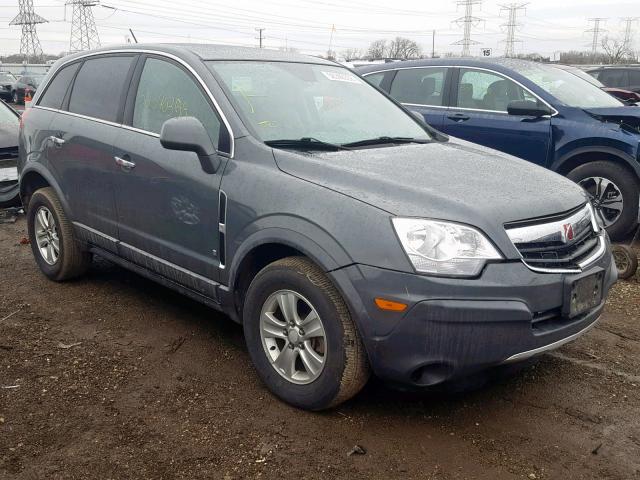 3GSCL33PX8S730859 - 2008 SATURN VUE XE GRAY photo 1