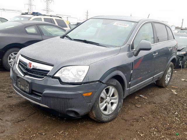 3GSCL33PX8S730859 - 2008 SATURN VUE XE GRAY photo 2