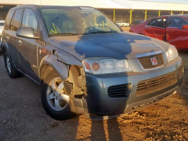 5GZCZ33Z57S865915 - 2007 SATURN VUE HYBRID GRAY photo 1