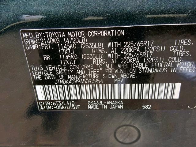 JTMDK4DV9A5093954 - 2010 TOYOTA RAV4 LIMIT GRAY photo 10