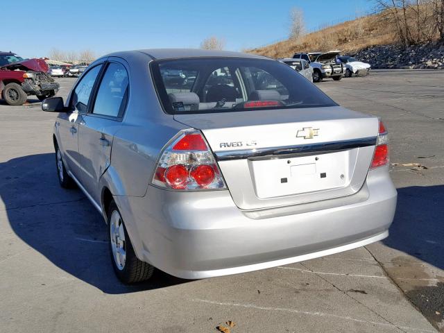 KL1TD56617B124018 - 2007 CHEVROLET AVEO BASE Күміс фото 3