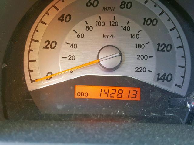 JTKDE167X80270712 - 2008 TOYOTA SCION TC 紫色 照片 8