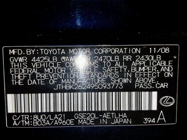 JTHBK262495093773 - 2009 LEXUS IS 250 BLUE photo 10