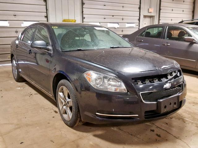 1G1ZH57B594180045 - 2009 CHEVROLET MALIBU 1LT BLACK photo 1